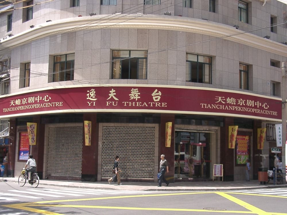 非同凡响Electro-Voice--在华30周年(图10)