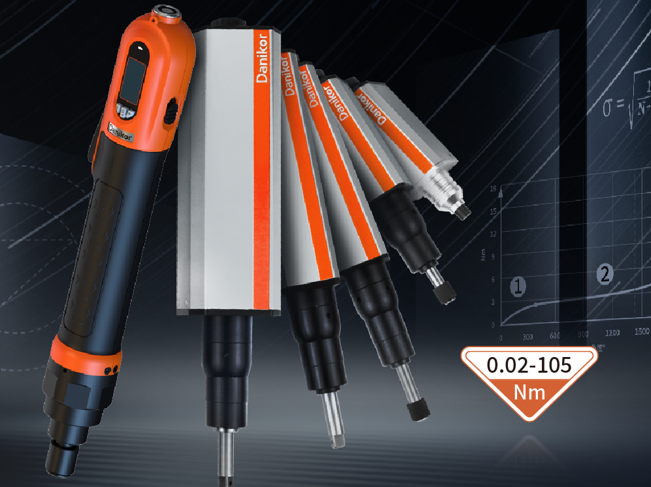 智能拧紧枪:提升车企生产力的强大引擎(图1)