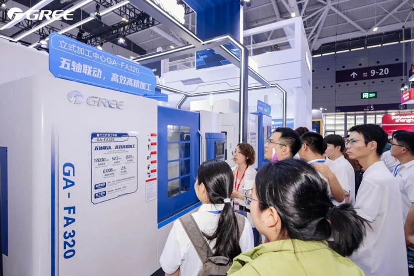 2026深圳工业展现场直击:格力把“智造生态之城”搬进展馆(图5)