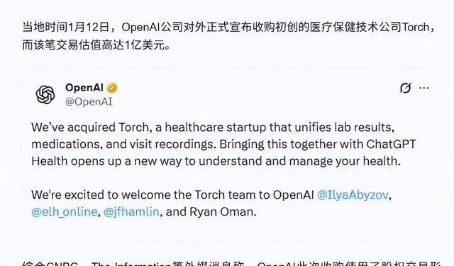 两会后必看!大厂收缩、房子不涨2026年普通人的钱到底从哪来?(图3)