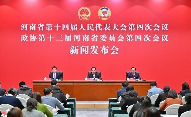 两会后必看!大厂收缩、房子不涨2026年普通人的钱到底从哪来?(图11)
