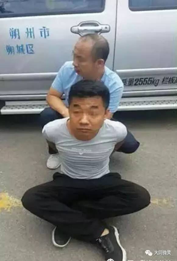 大同4个“飞车党”和3个“砸车猴”落网(图5)