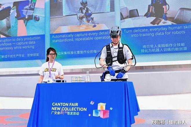 从数据荒到数据飞轮：里工ChiroSync撬动产线规模化(图7)