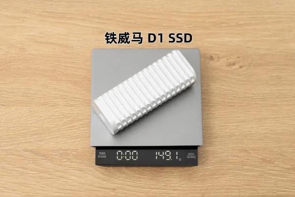 差旅硬盘盒越轻越好横评给你答案！(图1)