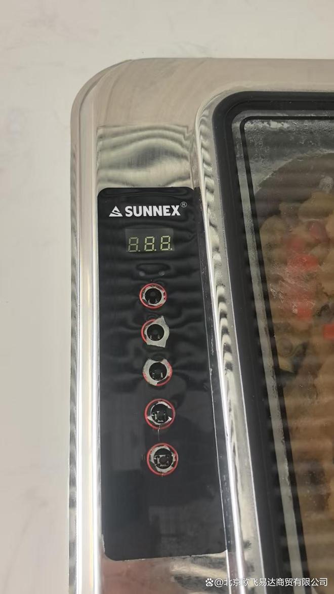SUNNEX新力士牌-自助餐炉-数显按键维修注意事项(图2)