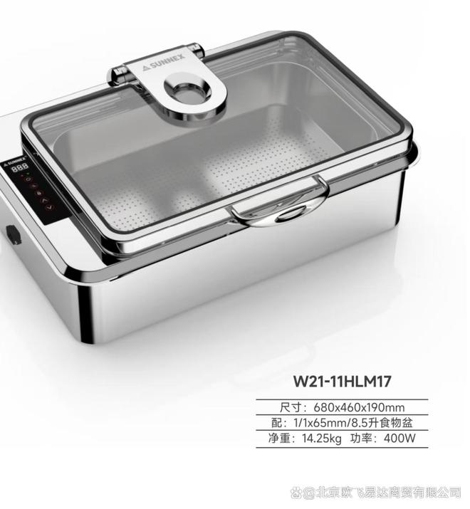 SUNNEX新力士牌-自助餐炉-数显按键维修注意事项(图3)