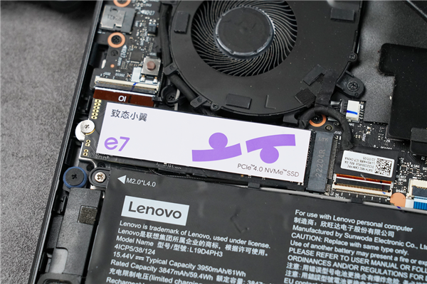 学生党必学：手把手教你更换笔记本固态硬盘(图13)
