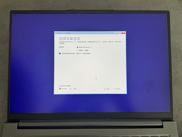 学生党必学：手把手教你更换笔记本固态硬盘(图17)