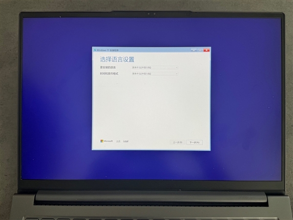 学生党必学：手把手教你更换笔记本固态硬盘(图15)