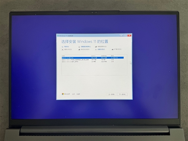 学生党必学：手把手教你更换笔记本固态硬盘(图20)