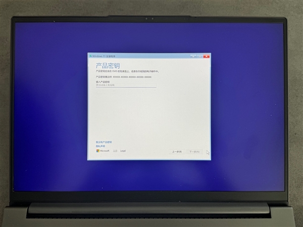 学生党必学：手把手教你更换笔记本固态硬盘(图18)