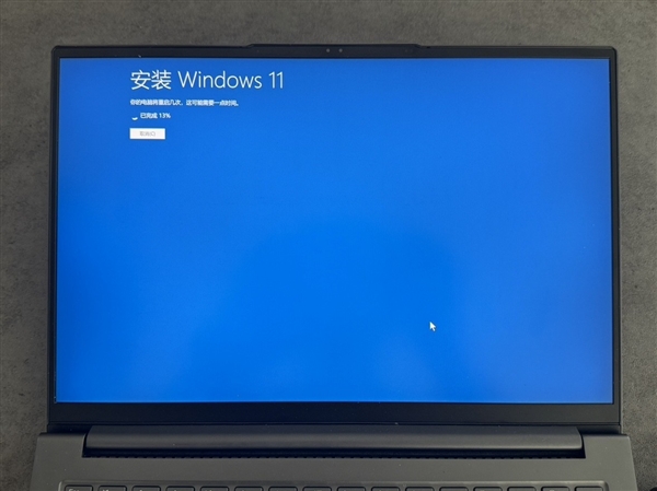 学生党必学：手把手教你更换笔记本固态硬盘(图22)