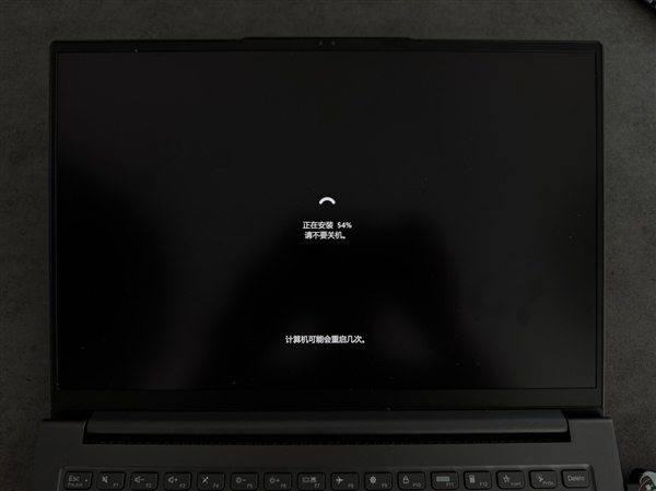 学生党必学：手把手教你更换笔记本固态硬盘(图23)