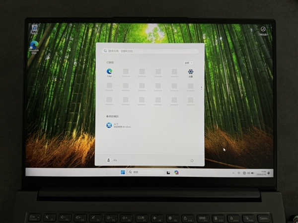 学生党必学：手把手教你更换笔记本固态硬盘(图24)