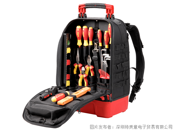 WIHA45528电工工具背包(图1)
