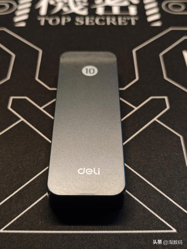 廉价国货验票：￥8块9得力龙鳞铝柄精密螺丝刀10件套开箱简评(图1)