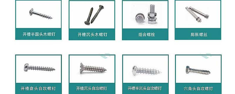 手电钻螺丝刀拆卸图解说(手电钻螺丝刀什么牌子好)(图1)