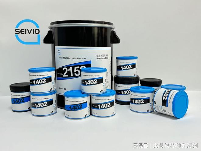 电动工具离合器润滑脂选型推荐(图1)