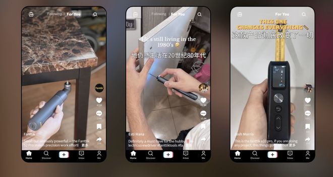 3年1亿美元！广东制造的螺丝刀让老外“上头”(图2)