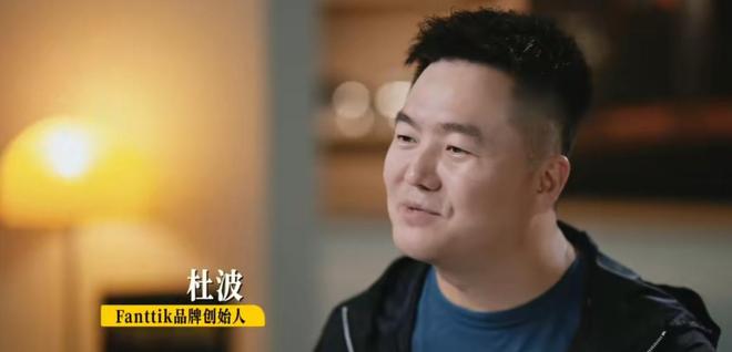 从濒临倒闭到登上NBA赛场大屏国产螺丝刀成老外的梦中情刀！(图5)